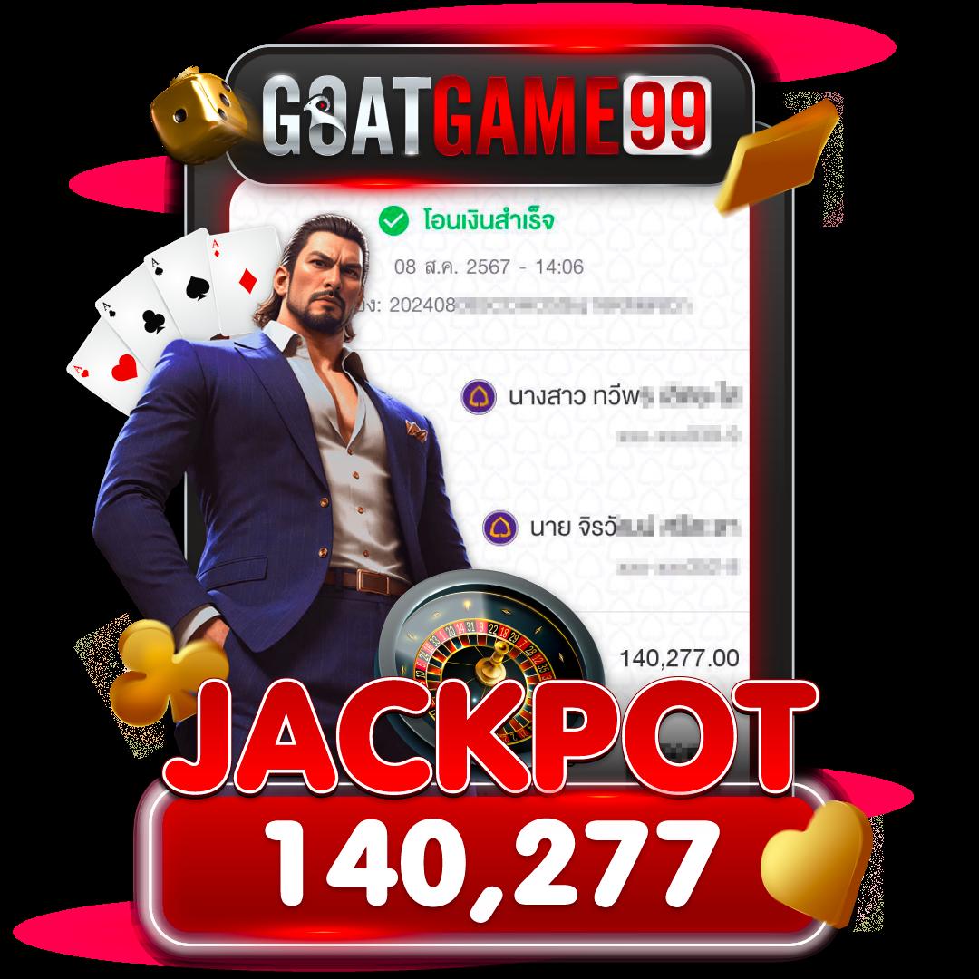Men's Competition Barbell Set